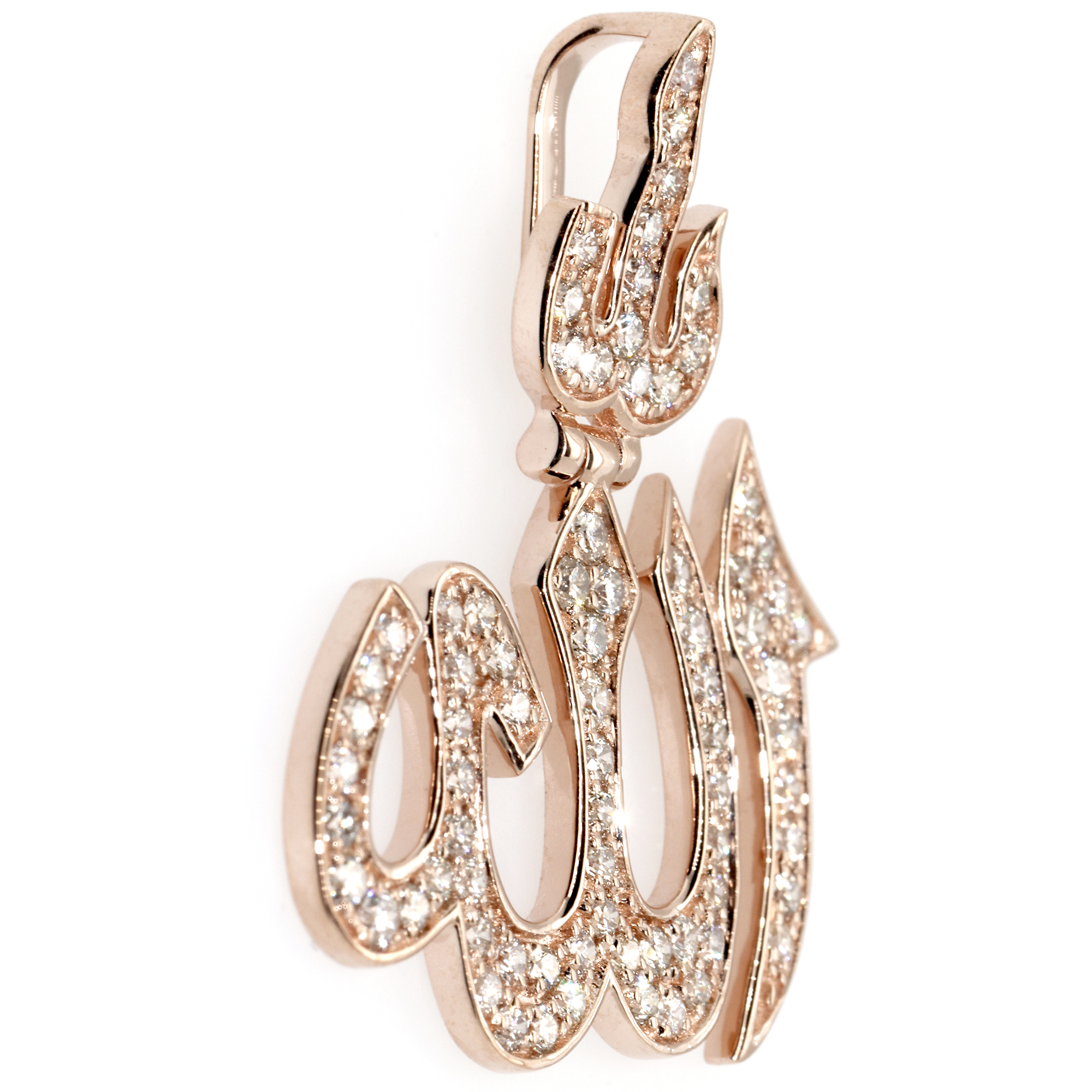 1ct Allah Diamond Pendant